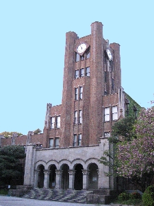 東大駒場.jpg