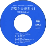 CD-Jac04s.jpg